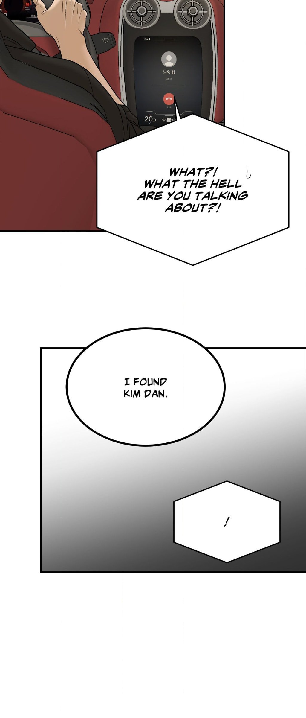 Jinx, Chapter 61 image 23